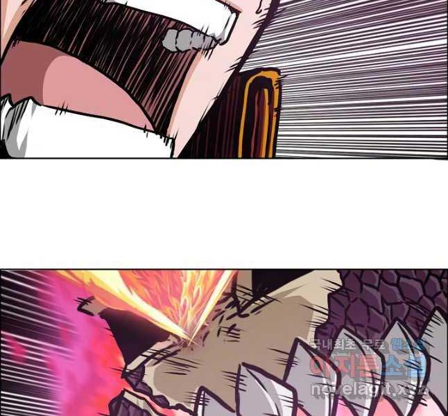 Bậc Thầy Kiếm Sư Chap 103 - Next Chap 104