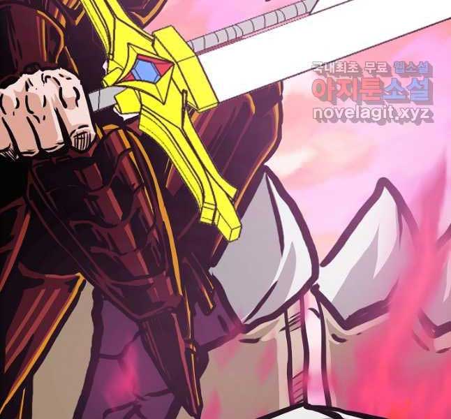 Bậc Thầy Kiếm Sư Chap 103 - Next Chap 104