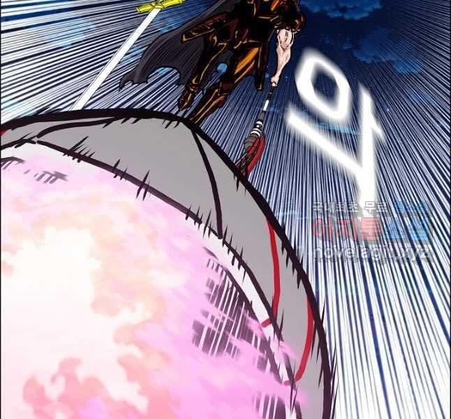 Bậc Thầy Kiếm Sư Chap 103 - Next Chap 104