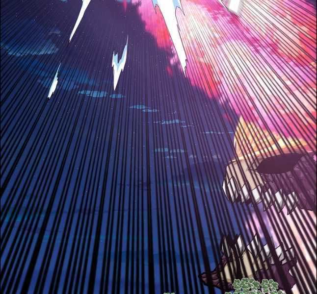 Bậc Thầy Kiếm Sư Chap 103 - Next Chap 104