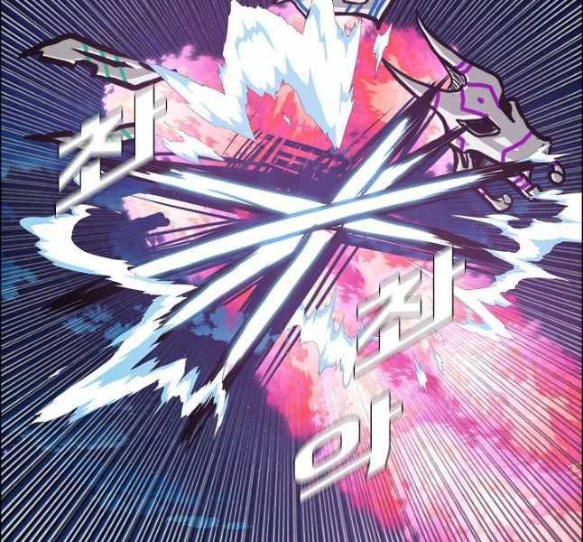 Bậc Thầy Kiếm Sư Chap 103 - Next Chap 104