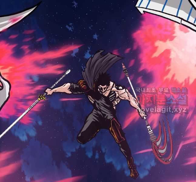 Bậc Thầy Kiếm Sư Chap 103 - Next Chap 104