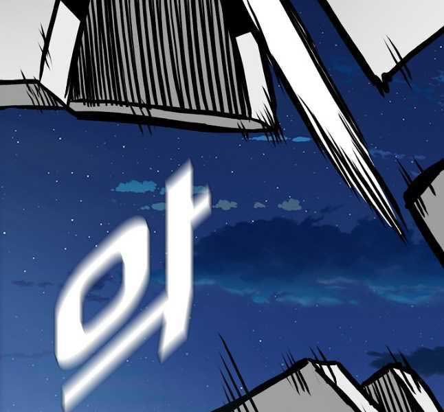 Bậc Thầy Kiếm Sư Chap 103 - Next Chap 104