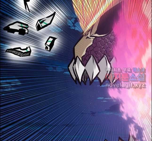 Bậc Thầy Kiếm Sư Chap 103 - Next Chap 104