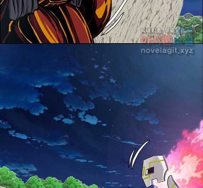 Bậc Thầy Kiếm Sư Chap 103 - Next Chap 104