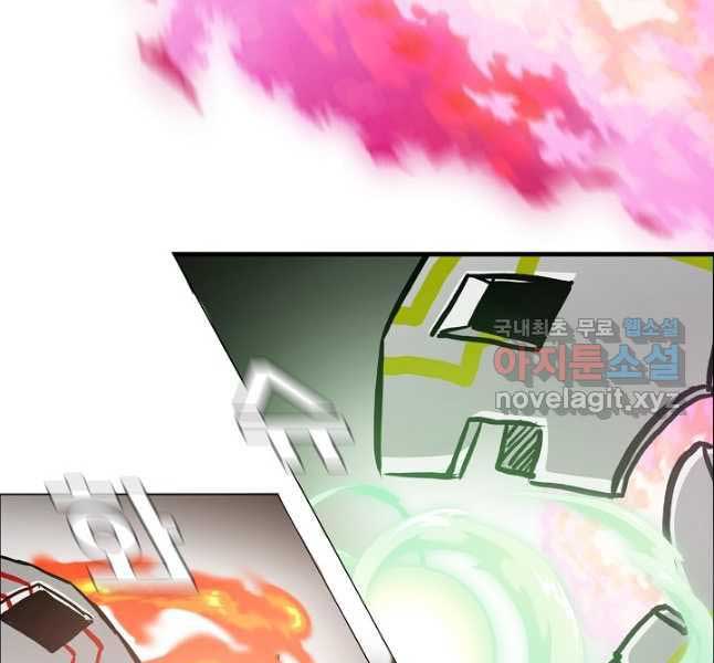 Bậc Thầy Kiếm Sư Chap 103 - Next Chap 104