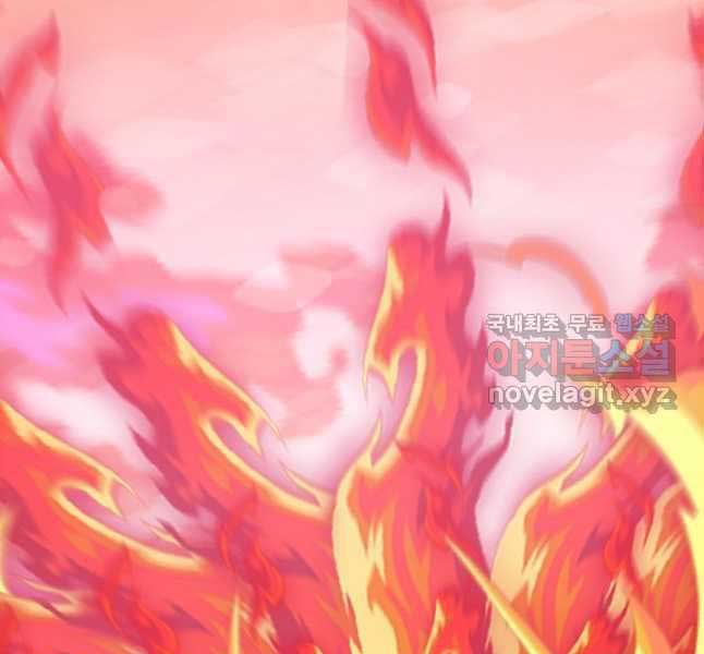 Bậc Thầy Kiếm Sư Chap 103 - Next Chap 104