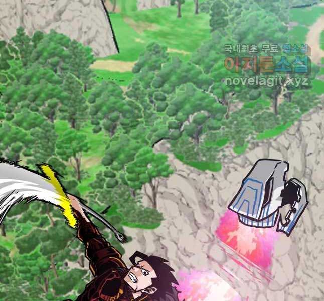 Bậc Thầy Kiếm Sư Chap 103 - Next Chap 104