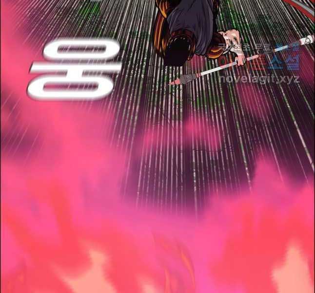 Bậc Thầy Kiếm Sư Chap 103 - Next Chap 104