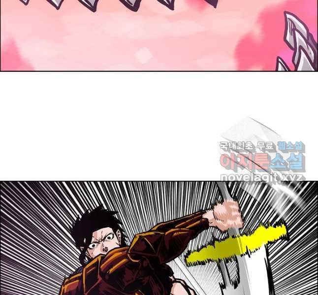 Bậc Thầy Kiếm Sư Chap 103 - Next Chap 104