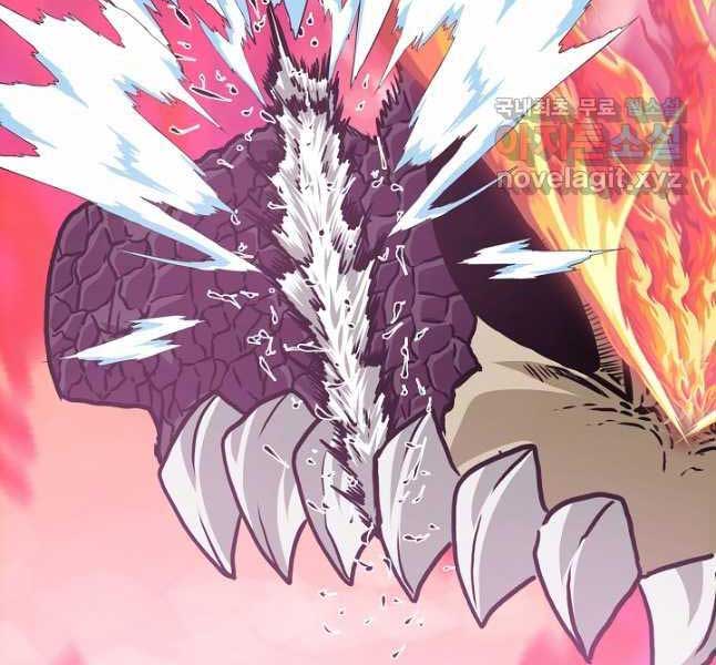 Bậc Thầy Kiếm Sư Chap 103 - Next Chap 104