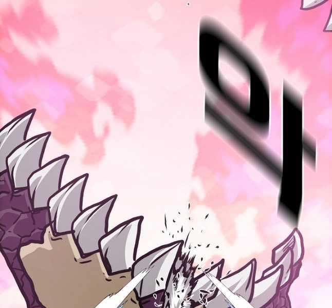 Bậc Thầy Kiếm Sư Chap 103 - Next Chap 104