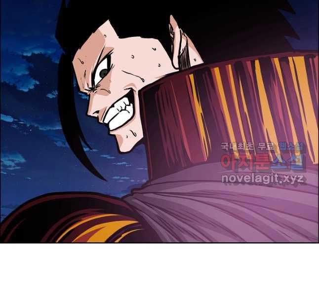 Bậc Thầy Kiếm Sư Chap 103 - Next Chap 104