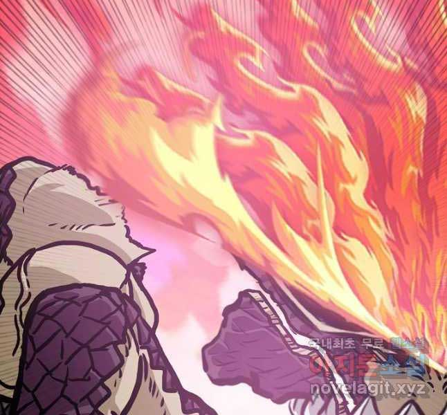 Bậc Thầy Kiếm Sư Chap 103 - Next Chap 104