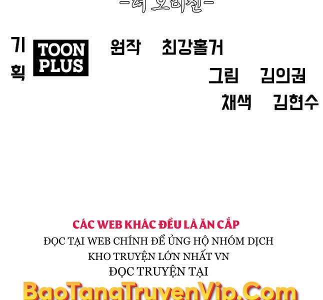 Bậc Thầy Kiếm Sư Chap 103 - Next Chap 104