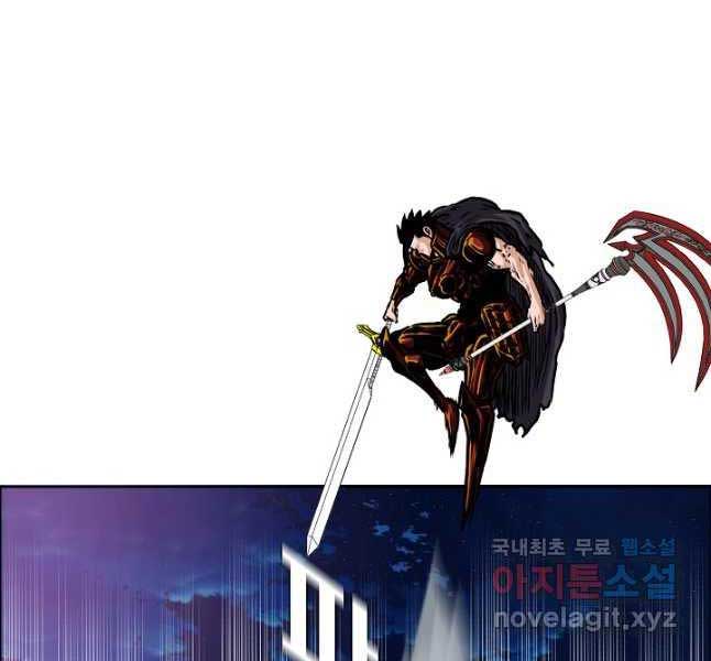 Bậc Thầy Kiếm Sư Chap 103 - Next Chap 104