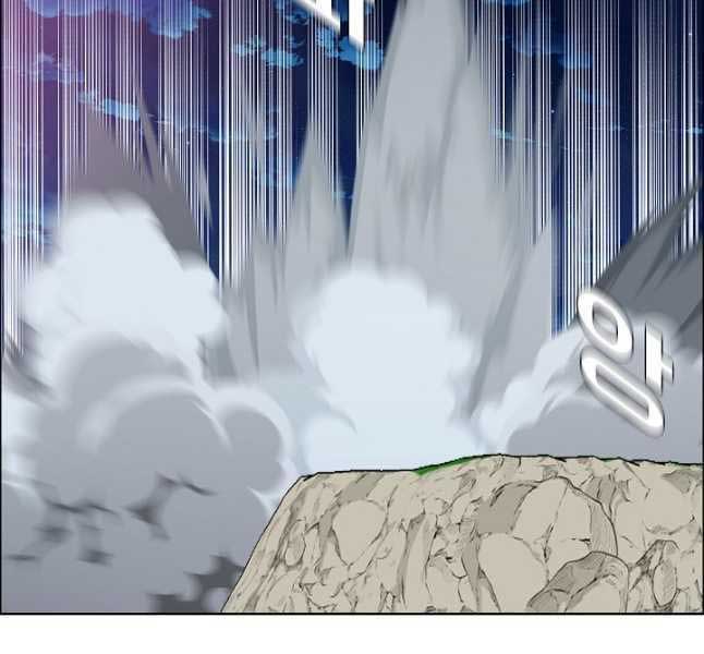 Bậc Thầy Kiếm Sư Chap 103 - Next Chap 104