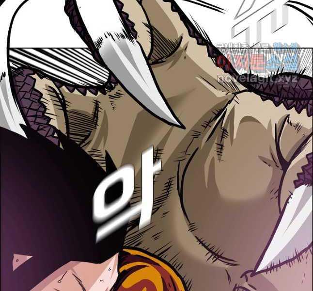 Bậc Thầy Kiếm Sư Chap 103 - Next Chap 104