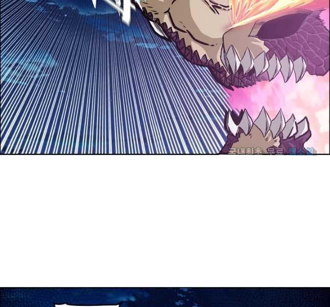 Bậc Thầy Kiếm Sư Chap 103 - Next Chap 104