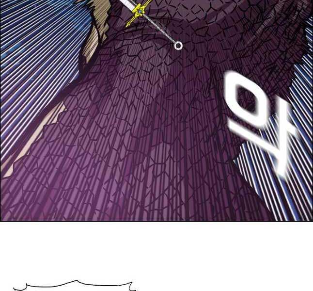 Bậc Thầy Kiếm Sư Chap 103 - Next Chap 104