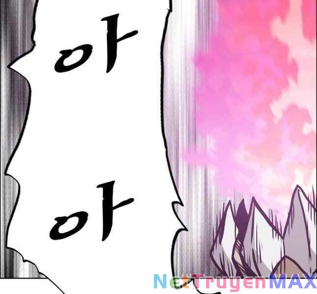 Bậc Thầy Kiếm Sư Chap 104 - Next Chap 105