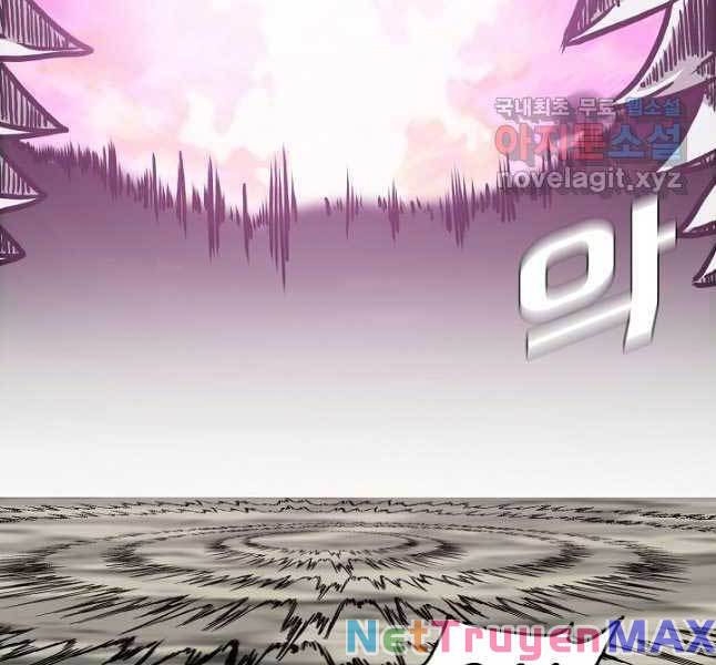 Bậc Thầy Kiếm Sư Chap 104 - Next Chap 105