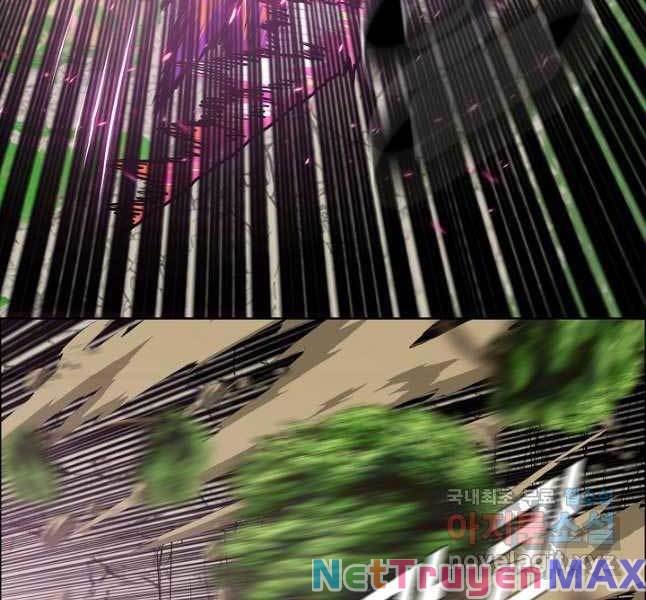 Bậc Thầy Kiếm Sư Chap 104 - Next Chap 105