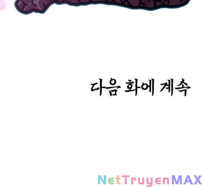 Bậc Thầy Kiếm Sư Chap 104 - Next Chap 105