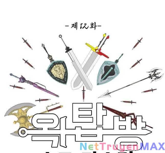 Bậc Thầy Kiếm Sư Chap 104 - Next Chap 105