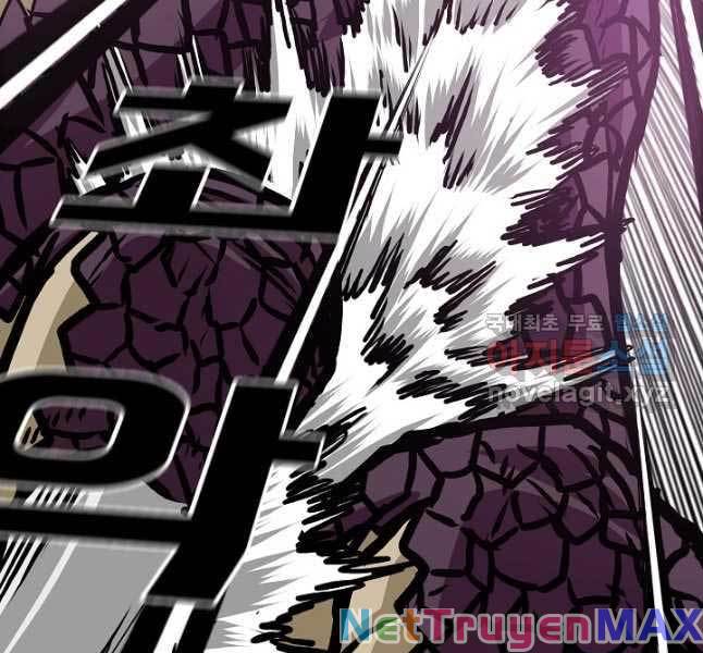 Bậc Thầy Kiếm Sư Chap 104 - Next Chap 105