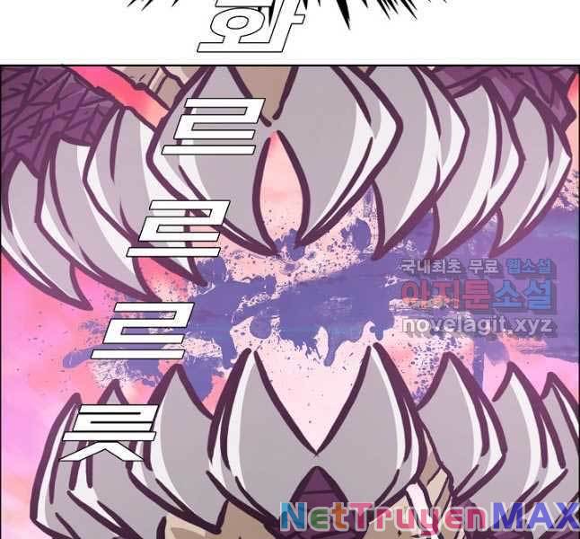 Bậc Thầy Kiếm Sư Chap 104 - Next Chap 105