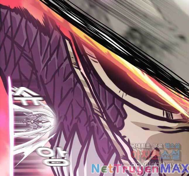 Bậc Thầy Kiếm Sư Chap 104 - Next Chap 105