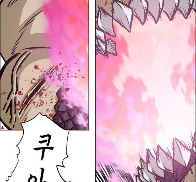 Bậc Thầy Kiếm Sư Chap 105 - Next Chap 106