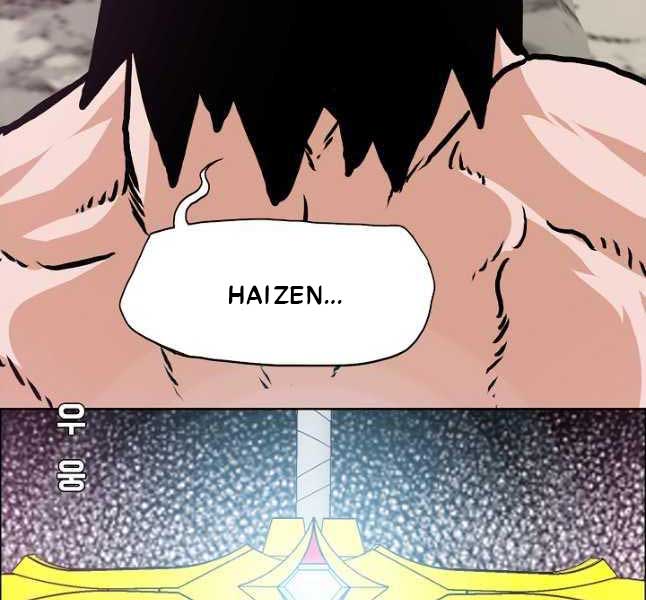 Bậc Thầy Kiếm Sư Chap 105 - Next Chap 106