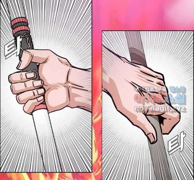 Bậc Thầy Kiếm Sư Chap 105 - Next Chap 106