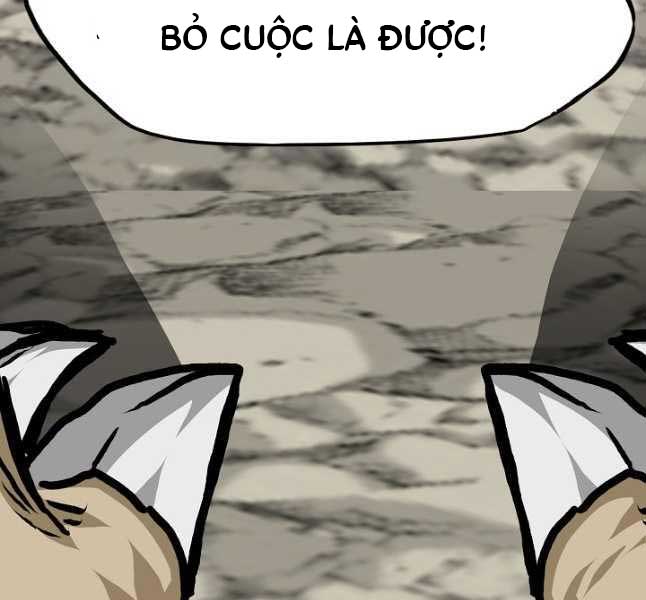 Bậc Thầy Kiếm Sư Chap 105 - Next Chap 106