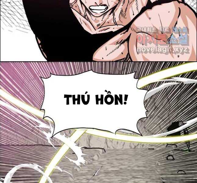 Bậc Thầy Kiếm Sư Chap 105 - Next Chap 106