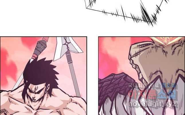 Bậc Thầy Kiếm Sư Chap 105 - Next Chap 106