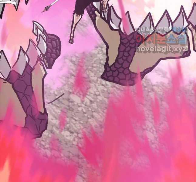 Bậc Thầy Kiếm Sư Chap 105 - Next Chap 106