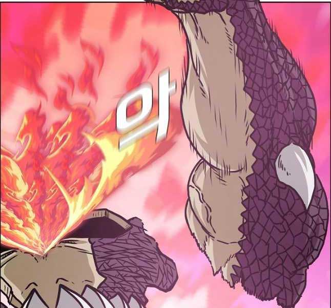 Bậc Thầy Kiếm Sư Chap 105 - Next Chap 106