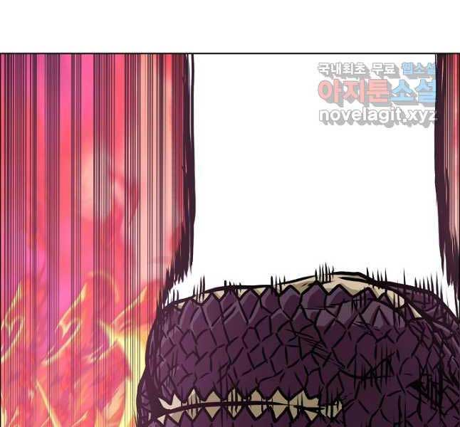 Bậc Thầy Kiếm Sư Chap 105 - Next Chap 106