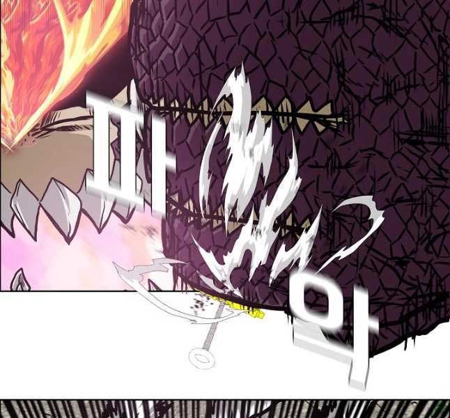 Bậc Thầy Kiếm Sư Chap 105 - Next Chap 106