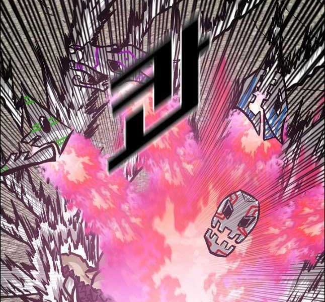 Bậc Thầy Kiếm Sư Chap 105 - Next Chap 106