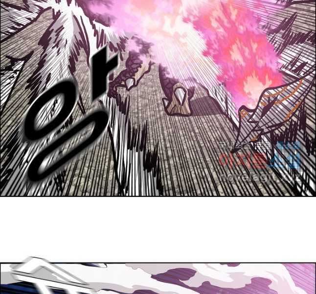 Bậc Thầy Kiếm Sư Chap 105 - Next Chap 106