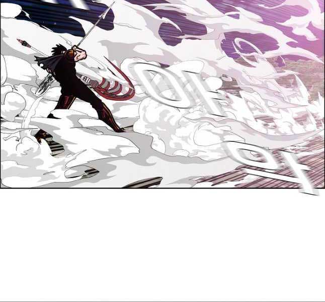 Bậc Thầy Kiếm Sư Chap 105 - Next Chap 106