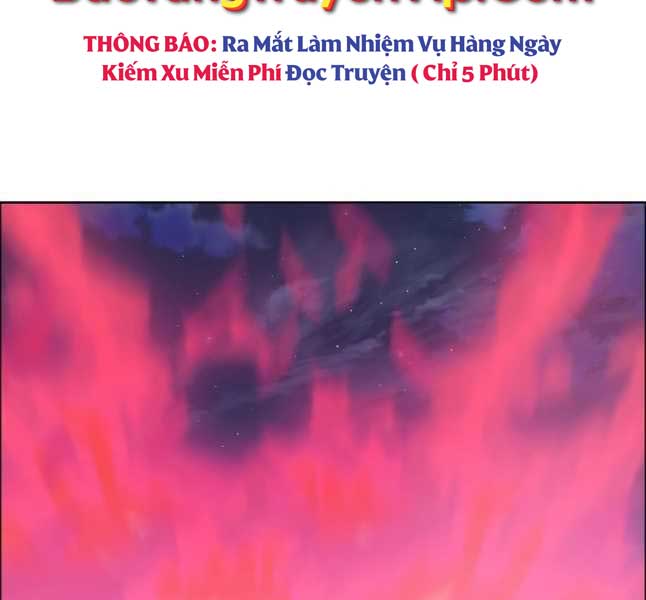 Bậc Thầy Kiếm Sư Chap 105 - Next Chap 106
