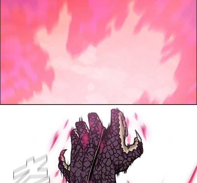 Bậc Thầy Kiếm Sư Chap 105 - Next Chap 106