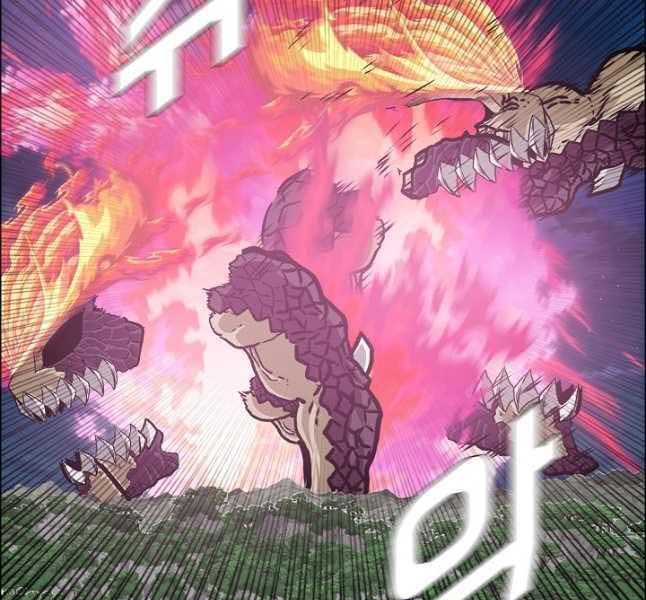 Bậc Thầy Kiếm Sư Chap 105 - Next Chap 106