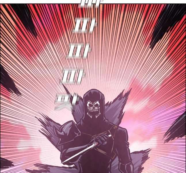 Bậc Thầy Kiếm Sư Chap 105 - Next Chap 106