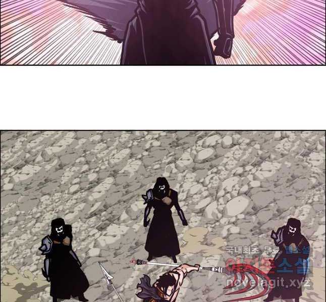 Bậc Thầy Kiếm Sư Chap 105 - Next Chap 106